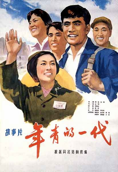 怎么买罗斯-豪曼理工学院毕业证